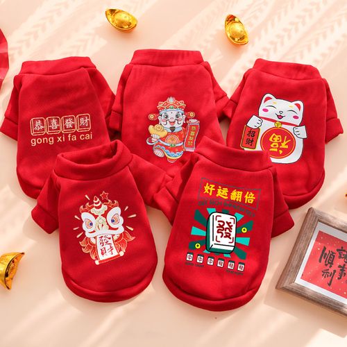 秋冬暖心之選 加絨兩腳衛(wèi)衣，為萌寵打造時尚與溫暖的雙重呵護(hù)