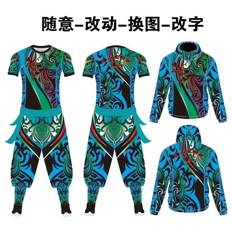 團隊服裝#工廠一手貨 #醒獅服裝設(shè)計 # - 抖音